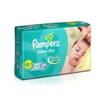 Pampers Taped Baby Diapers, Small, 46 at ₹296 | Amazon Deal Pampers Taped Baby Diapers, Small, 46 at ₹296 | Amazon Deal