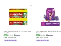Beauty & Personal Care Products upto 71% off from Rs.122 at Flipkart Beauty & Personal Care Products upto 71% off from Rs.122 at Flipkart