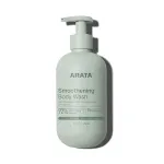 Arata Salicylic Smoothening Body Wash for Bacne & Strawberry Skin at ₹190 | Amazon Deal Arata Salicylic Smoothening Body Wash for Bacne & Strawberry Skin at ₹190 | Amazon Deal