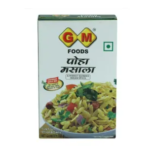 GM Foods No Onion Garlic Poha Masala 100 g at ₹20 | Jiomart Deal GM Foods No Onion Garlic Poha Masala 100 g at ₹20 | Jiomart Deal