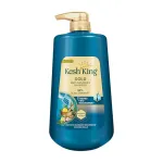 Kesh King Gold Anti-Dandruff Shampoo with 21 Herbs + Bio Niacinamide, 1000ml at ₹310 | Amazon Deal Kesh King Gold Anti-Dandruff Shampoo with 21 Herbs + Bio Niacinamide, 1000ml at ₹310 | Amazon Deal