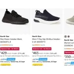 North Star by Bata Shoes Up to 80% Off From Rs. 350 at Amazon North Star by Bata Shoes Up to 80% Off From Rs. 350 at Amazon