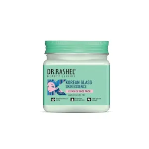 Korean Glass Skin Essence Face Pack 45ML at ₹49 | Amazon Deal Korean Glass Skin Essence Face Pack 45ML at ₹49 | Amazon Deal
