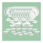 La Opala Diva Classique Opal Glass Crockery 53 Pcs Dinner Set for Family of 8 Olive Trails at ₹1999 | Amazon Deal La Opala Diva Classique Opal Glass Crockery 53 Pcs Dinner Set for Family of 8 Olive Trails at ₹1999 | Amazon Deal