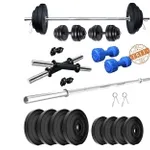 KORE PVC 20 KG Dumbbell Home Gym Kit – Rs. 453 KORE PVC 20 KG Dumbbell Home Gym Kit – Rs. 453