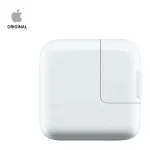 Apple 12W USB Power Adapter at ₹999 | Flipkart Deal Apple 12W USB Power Adapter at ₹999 | Flipkart Deal