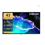 Samsung 43-inch Full HD LED Smart TV (2025) – ₹2750 Off with SBI Credit Cards Samsung 43-inch Full HD LED Smart TV (2025) – ₹2750 Off with SBI Credit Cards