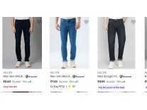 Killer, Levi’s & Spykar Men’s Jeans Upto 75% Off From Rs. 749 at Flipkart Killer, Levi’s & Spykar Men’s Jeans Upto 75% Off From Rs. 749 at Flipkart