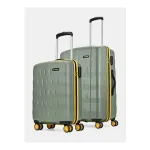 ARISTOCRAT Comet Set of 2 Hard Body Luggage (Small+Medium) at ₹2463 | Flipkart Deal ARISTOCRAT Comet Set of 2 Hard Body Luggage (Small+Medium) at ₹2463 | Flipkart Deal