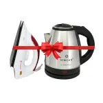 SINGER Dry Iron (Teflon Soleplate) & 1.5L Kettle Combo at ₹999 | Amazon Deal SINGER Dry Iron (Teflon Soleplate) & 1.5L Kettle Combo at ₹999 | Amazon Deal