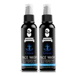 Just Herbs Perfume Set – 50ML Eau de Parfum – Trio of 3 Just Herbs Perfume Set – 50ML Eau de Parfum – Trio of 3