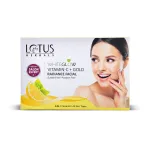 LOTUS HERBALS WhiteGlow Vitamin C + Gold Radiance 4 in 1 Facial Kit at ₹417 | Flipkart Deal LOTUS HERBALS WhiteGlow Vitamin C + Gold Radiance 4 in 1 Facial Kit at ₹417 | Flipkart Deal