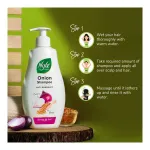Nyle Naturals Anti Dandruff Onion Shampoo (1000 ml) at ₹380 | Flipkart Deal Nyle Naturals Anti Dandruff Onion Shampoo (1000 ml) at ₹380 | Flipkart Deal