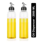 OTIZ 2000 ml Cooking Oil Dispenser Set at ₹150 | Flipkart Deal OTIZ 2000 ml Cooking Oil Dispenser Set at ₹150 | Flipkart Deal