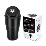KBS Multi-Purpose Mini Trash Can with Black Push-Lid at ₹64 | Amazon Deal KBS Multi-Purpose Mini Trash Can with Black Push-Lid at ₹64 | Amazon Deal