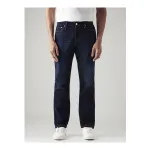 Levi’s Men’s Jeans at ₹891 | Flipkart Deal Levi’s Men’s Jeans at ₹891 | Flipkart Deal