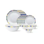 Larah by BOROSIL Tiara Series 19 Pcs Opalware Floral Dinner Set at ₹1163 | Amazon Deal Larah by BOROSIL Tiara Series 19 Pcs Opalware Floral Dinner Set at ₹1163 | Amazon Deal