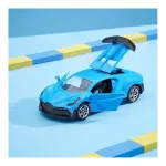 Amazon Brand Metal Die Cast 1:37 Bug Collectible at ₹299 | Amazon Deal Amazon Brand Metal Die Cast 1:37 Bug Collectible at ₹299 | Amazon Deal