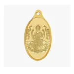 Gold Loot: Lower Than Market Price + 5% Cashback with SBI/Amazon Pay ICICI Card + ₹2000 Cashback Coupon Gold Loot: Lower Than Market Price + 5% Cashback with SBI/Amazon Pay ICICI Card + ₹2000 Cashback Coupon