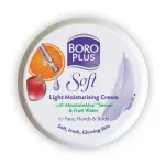 BOROPLUS Soft Light Moisturising Cream Light & Non-sticky | 24-Hour Moisturization (300 ml) at ₹131 | Flipkart Deal BOROPLUS Soft Light Moisturising Cream Light & Non-sticky | 24-Hour Moisturization (300 ml) at ₹131 | Flipkart Deal