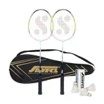 Silver’s Aluminium Badminton Kit 2 Racquets with Shuttlecock – Great Deal Silver’s Aluminium Badminton Kit 2 Racquets with Shuttlecock – Great Deal