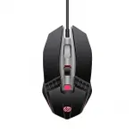 HP M270 Gaming Mouse – Rs. 489 HP M270 Gaming Mouse – Rs. 489