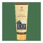 Khadi Essentials Products at ₹59 | BigBasket Deal Khadi Essentials Products at ₹59 | BigBasket Deal