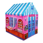 Kids Play Tent House for 10 Year Olds Kids Play Tent House for 10 Year Olds