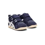 Asics Shoes Up to 60% Off Deal Asics Shoes Up to 60% Off Deal