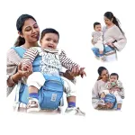Lifelong Baby Carrier with Hipseat & Ergonomic Design at ₹1118 | Amazon Deal Lifelong Baby Carrier with Hipseat & Ergonomic Design at ₹1118 | Amazon Deal