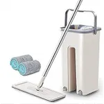 Floor Mop with Bucket & 2 Pads – Rs. 699 Floor Mop with Bucket & 2 Pads – Rs. 699