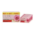 Lux Rose & Vitamin E Soft Glow Skin Soap Bar 150 g (Buy 4 Get 1 Free) at ₹126 | Jiomart Deal Lux Rose & Vitamin E Soft Glow Skin Soap Bar 150 g (Buy 4 Get 1 Free) at ₹126 | Jiomart Deal