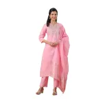 Janasya Women’s Cotton Blend Yoke Embroidery Straight Kurta Set at ₹379 | Amazon Deal Janasya Women’s Cotton Blend Yoke Embroidery Straight Kurta Set at ₹379 | Amazon Deal