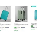 Trolley Bags Upto 85% Off From Rs. 1499 at Flipkart Trolley Bags Upto 85% Off From Rs. 1499 at Flipkart