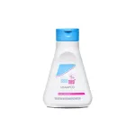 Baby Sebamed Shampoo pH 5.5 for Newborn’s Delicate Scalp at ₹374 | Amazon Deal Baby Sebamed Shampoo pH 5.5 for Newborn’s Delicate Scalp at ₹374 | Amazon Deal