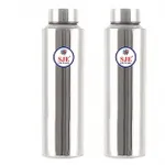 Sjeware Stainless Steel Water Bottle 1000ml (Pack of 02) – Rs.355 @ Amazon Sjeware Stainless Steel Water Bottle 1000ml (Pack of 02) – Rs.355 @ Amazon