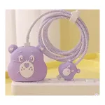 Cartoon 3D Design Protective Case for iPhone Charger & Cable (Purple Bear) at ₹153 | Amazon Deal Cartoon 3D Design Protective Case for iPhone Charger & Cable (Purple Bear) at ₹153 | Amazon Deal
