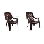 Cello Comfort Relax Plastic Chair (Set of 2) at ₹2199 | Amazon Deal Cello Comfort Relax Plastic Chair (Set of 2) at ₹2199 | Amazon Deal