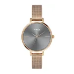 TIMEX Analog Watch for Women with Grey Round Dial & Rose Gold Stainless Steel Bracelet at ₹1758 | Amazon Deal TIMEX Analog Watch for Women with Grey Round Dial & Rose Gold Stainless Steel Bracelet at ₹1758 | Amazon Deal