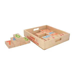 Skillofun Wooden Number Blocks at ₹273 | Amazon Deal Skillofun Wooden Number Blocks at ₹273 | Amazon Deal