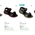Bata Men’s Sandals & Floaters: Up to 65% off from Rs. 341 Bata Men’s Sandals & Floaters: Up to 65% off from Rs. 341