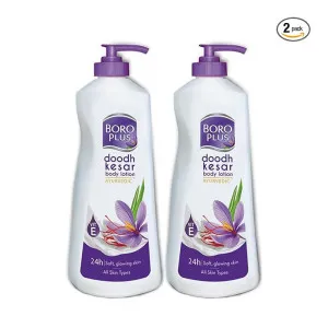 Boroplus Ayurvedic Body Lotion 400ml (1+1) at ₹194 | Amazon Deal Boroplus Ayurvedic Body Lotion 400ml (1+1) at ₹194 | Amazon Deal