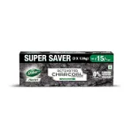 Dabur Herb’L Activated Charcoal Toothpaste (240G) at ₹99 | Amazon Deal Dabur Herb’L Activated Charcoal Toothpaste (240G) at ₹99 | Amazon Deal