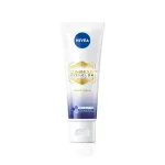NIVEA Luminous Even Glow Night Cream with Thiamidol & Hyaluronic Acid at ₹235 | Amazon Deal NIVEA Luminous Even Glow Night Cream with Thiamidol & Hyaluronic Acid at ₹235 | Amazon Deal