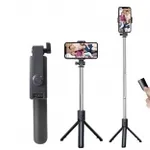 SOOPII 3-in-1 Selfie Stick Tripod for iPhone & Android Rs. 188 SOOPII 3-in-1 Selfie Stick Tripod for iPhone & Android Rs. 188