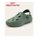 REDTAPE Men Clogs Sandal at ₹349 | Flipkart Deal REDTAPE Men Clogs Sandal at ₹349 | Flipkart Deal