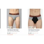 Van Heusen Men’s Innerwear Briefs from Rs. 156 Van Heusen Men’s Innerwear Briefs from Rs. 156