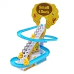 Ducks Chasing Race Slide Game Set – Rs. 275 Ducks Chasing Race Slide Game Set – Rs. 275