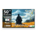 Sony BRAVIA 2M2 Series 4K Ultra HD Smart LED Google TV (50 inches) at ₹54940 | Amazon Deal Sony BRAVIA 2M2 Series 4K Ultra HD Smart LED Google TV (50 inches) at ₹54940 | Amazon Deal
