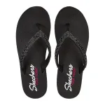 Skechers Women’s Meditation Slipper Deal Skechers Women’s Meditation Slipper Deal